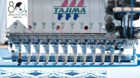 Promotions été 2024 machines à broder industrielles