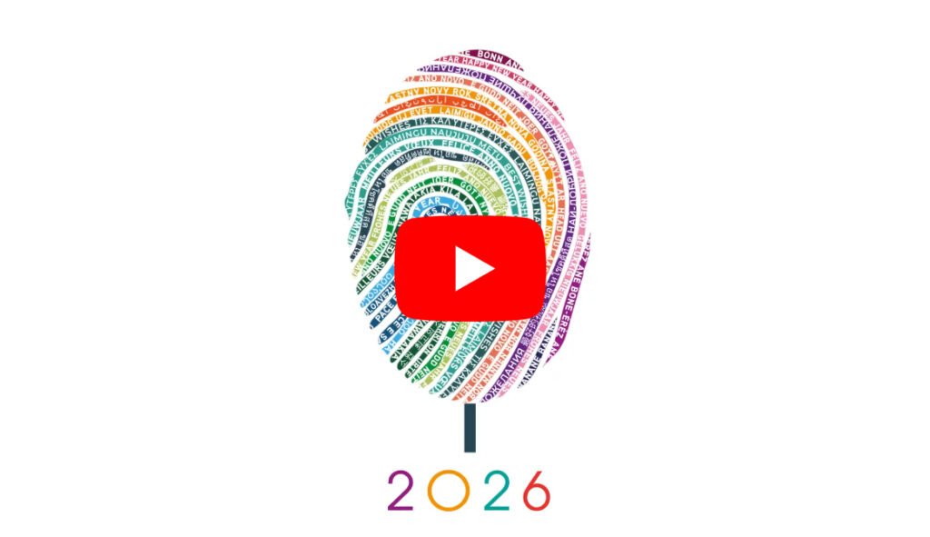 Vidéo des vœux pour l'année 2026