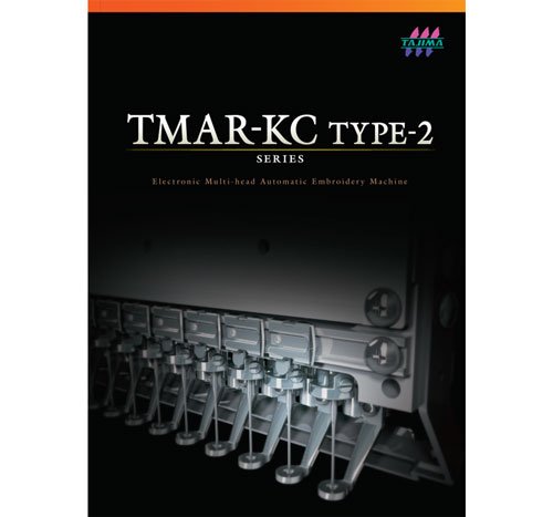 Download the brochure for embroidery machine multi-head cylinder type - Premium model